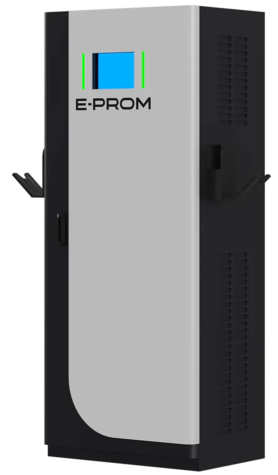 Быстрая зарядная станция постоянного тока для электромобилей E-PROM 60 New
