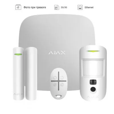 Комплект беспроводной сигнализации Ajax StarterKit Cam