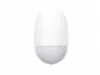 Hikvision DS-PDC15-EG2-WE ИК-датчик беспроводной типа "штора"