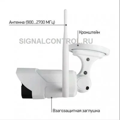 Беспроводная уличная 4G (LTE) Smart камера 45-0270 Rexant