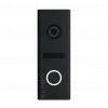 Вызывная панель Slinex ML-17HD