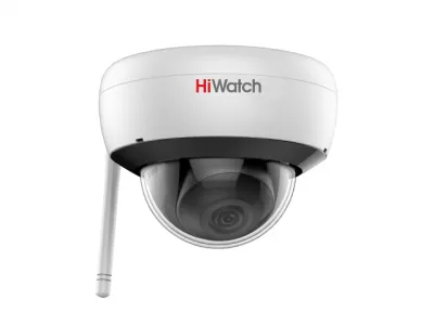 Видеокамера HiWatch  DS-I252W(С)