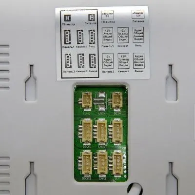 Видеодомофон MT-MW7.0H-SD