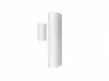 Hikvision DS-PDMC-EG2-WE СМК-датчик беспроводной