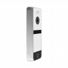 Вызывная панель 1.3 Мп со СКУД Novicam FANTASY MR HD WHITE - HD