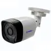 Видеокамера MT-CW720AHD20X (2,8мм)