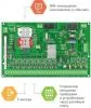 Контакт GSM-16 беспроводная сигнализация для частного дома