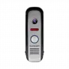 Вызывная панель 1.3 Мп HD NOVICAM MASK HD SILVER