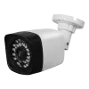 Видеокамера MT-CW1080AHD20CXF (2,8 мм)