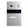 Вызывная панель Slinex MA-01HD