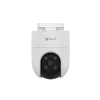 Видеокамера EZVIZ H8C