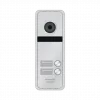 Вызывная панель 1.3 Мп 2 абонентская Novicam FANTASY 2 HD SILVER