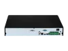 Видеорегистратор IP Optimus NVR-5244