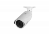 IP Видеокамера NOVIcam PRO 28
