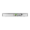 Видеорегистратор IP NR2832