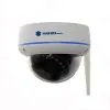Видеокамера IP MATRIX MT-DW1080IP20F WiFi (3,6мм)
