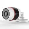 Уличная Wi-Fi видеокамера EZVIZ C3S