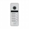Вызывная панель 1.3 Мп  HD 4 абонентская Novicam FANTASY 4 HD SILVER