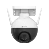 Видеокамера EZVIZ C8W