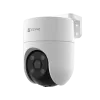 Видеокамера EZVIZ H8C