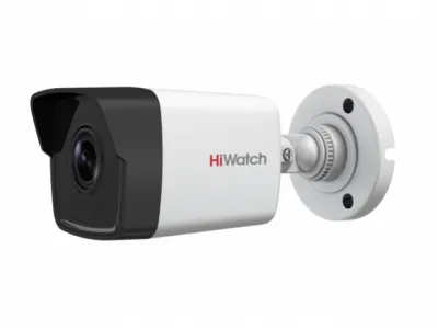 Видеокамера HiWatch DS-I250M 