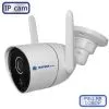 Видеокамера MT-CM2.0IP20 WiFi (3,6мм)
