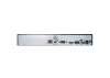 Видеорегистратор IP NOVIcam NR1232 (ver.3009)
