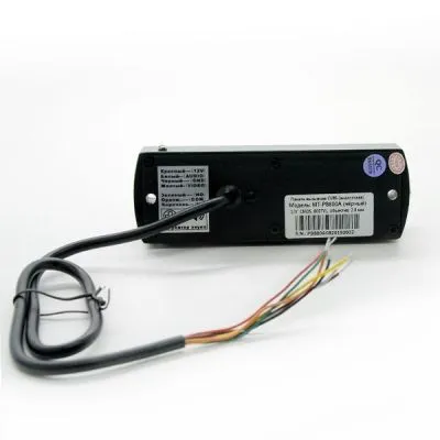 Вызывная панель MT-PB800A