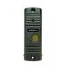 MT-PS540A