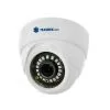 Видеокамера IP MATRIX MT-DW1080IP20SEL DC (2,8мм)