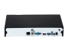 Видеорегистратор IP Optimus NVR-2321