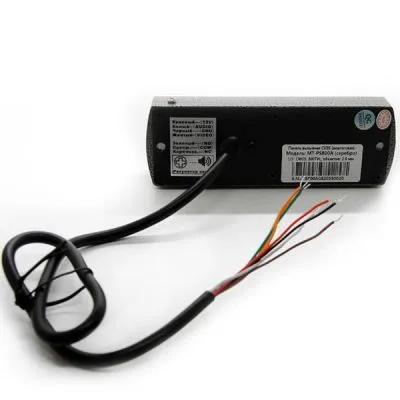 MT-PS800A