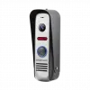 Вызывная панель 1.3 Мп HD NOVICAM MASK HD SILVER