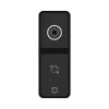 Вызывная панель 2.1 Мп со СКУД FANTASY MR FHD BLACK - Full HD
