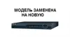 Видеорегистратор IP NOVIcam PRO NR2616 (ver.196)