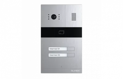 Вызывная панель Slinex MA-02
